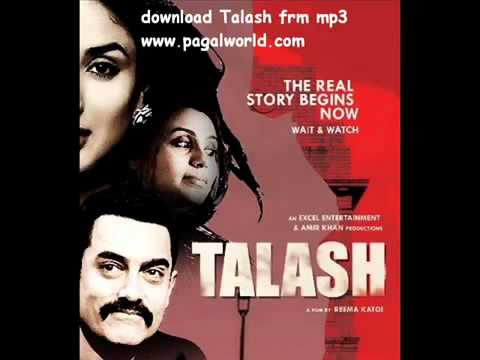 ghar aaja mahi by falak ijazat song download